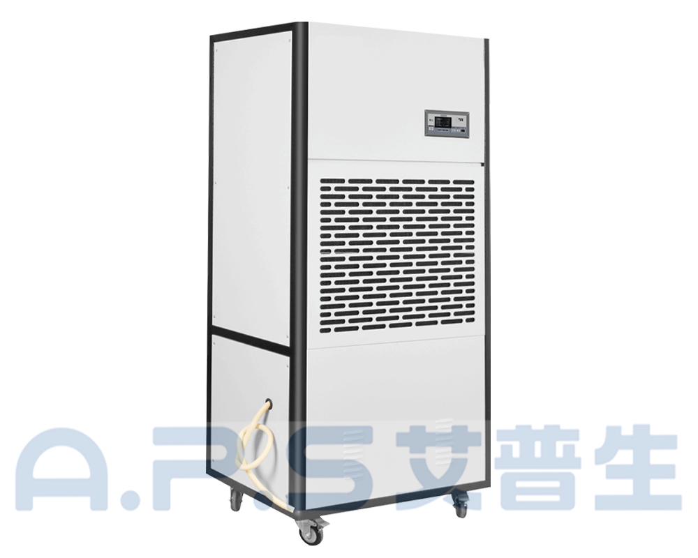 2、ACF-248S 雅致款工业除湿机 左侧视图.jpg