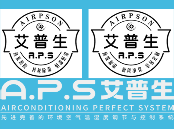 艾普生环境科技：营销的终极之道——要电商的便捷快速，更要线下的零距离服务。