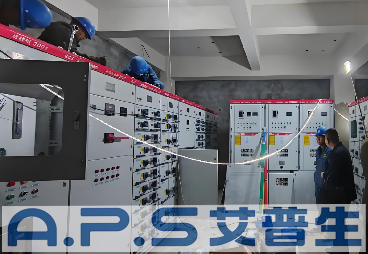 2、电力能源-详情页=1.jpg
