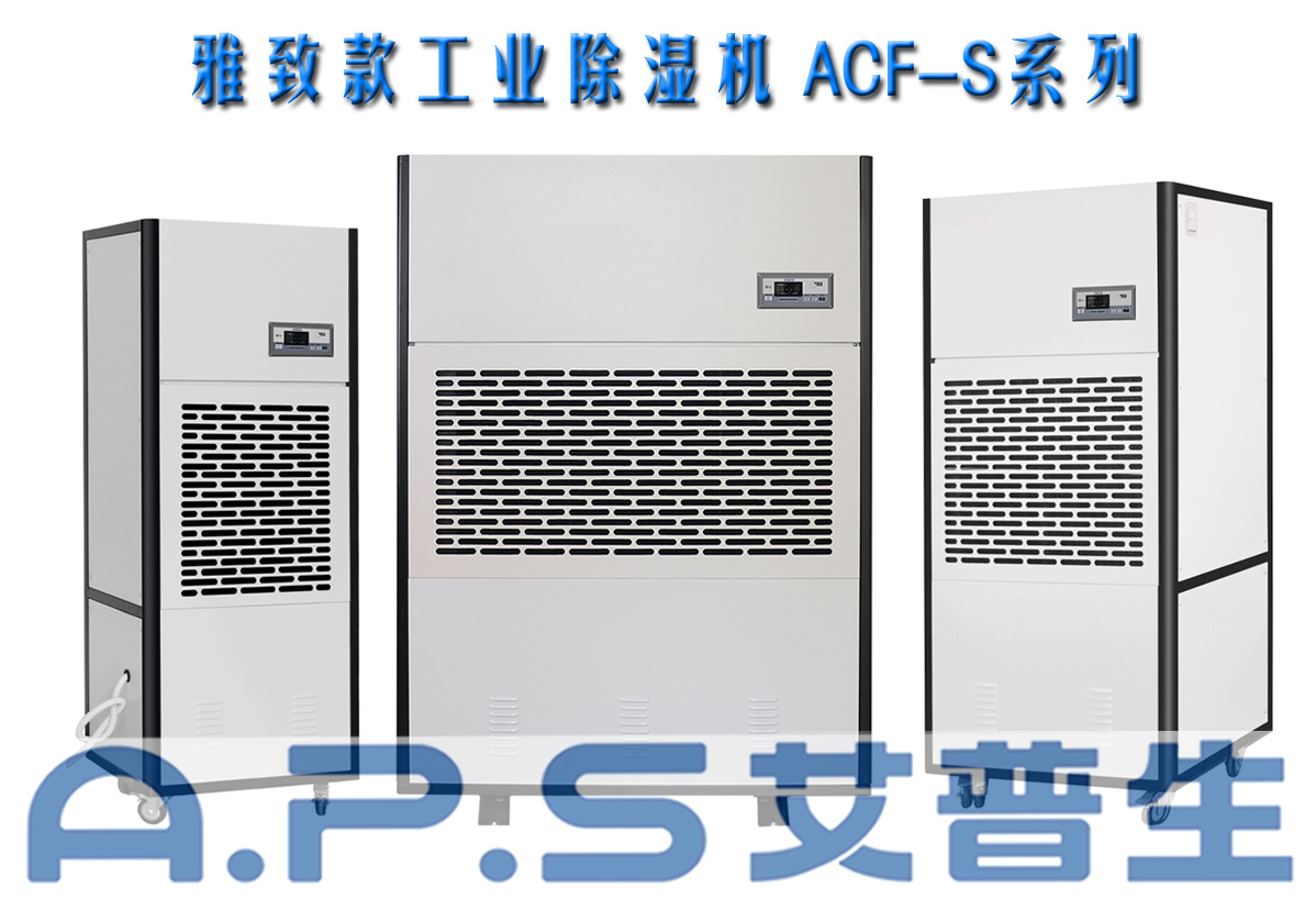 4、制造车间=详情页.jpg
