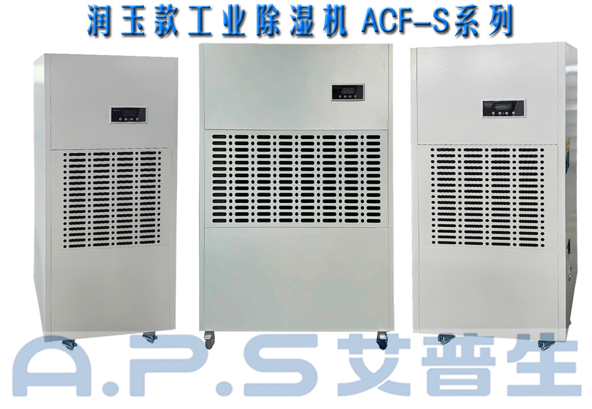 5、制造车间=详情页.jpg