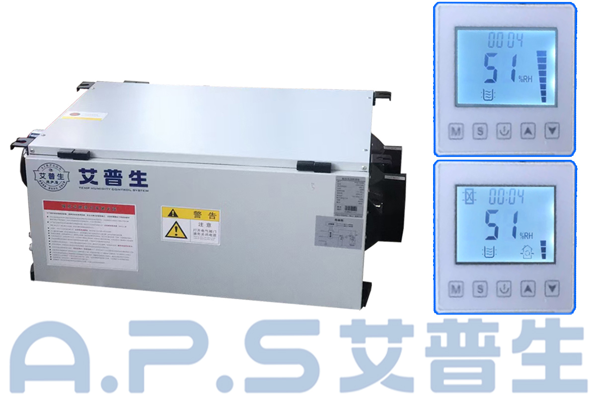 2、白色款吊顶除湿机=详情页 7.jpg