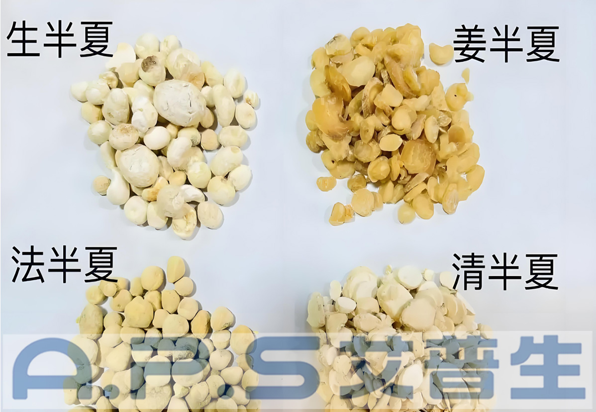 艾普生空气能半夏热泵烘干机.jpg